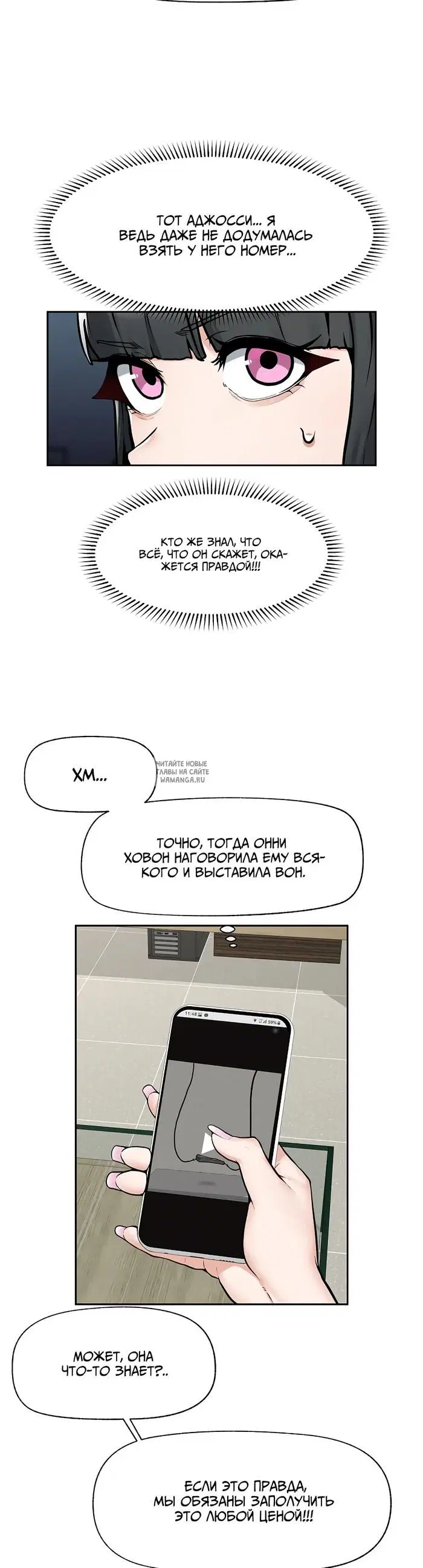 Page 10.000