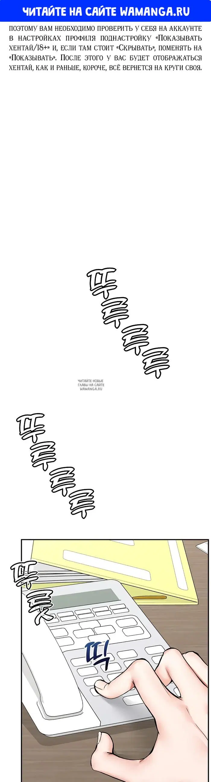 Page 1.000