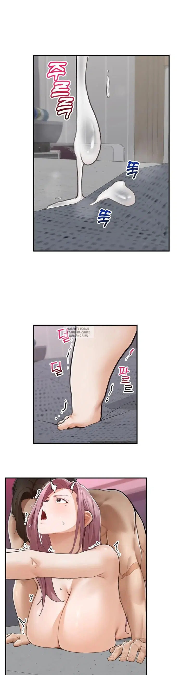Page 13.000
