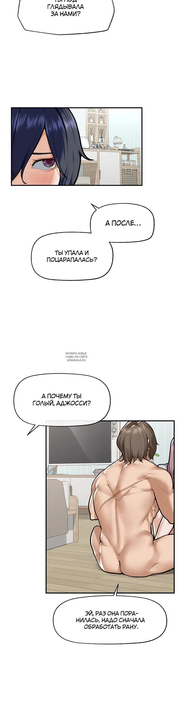 Page 24.000