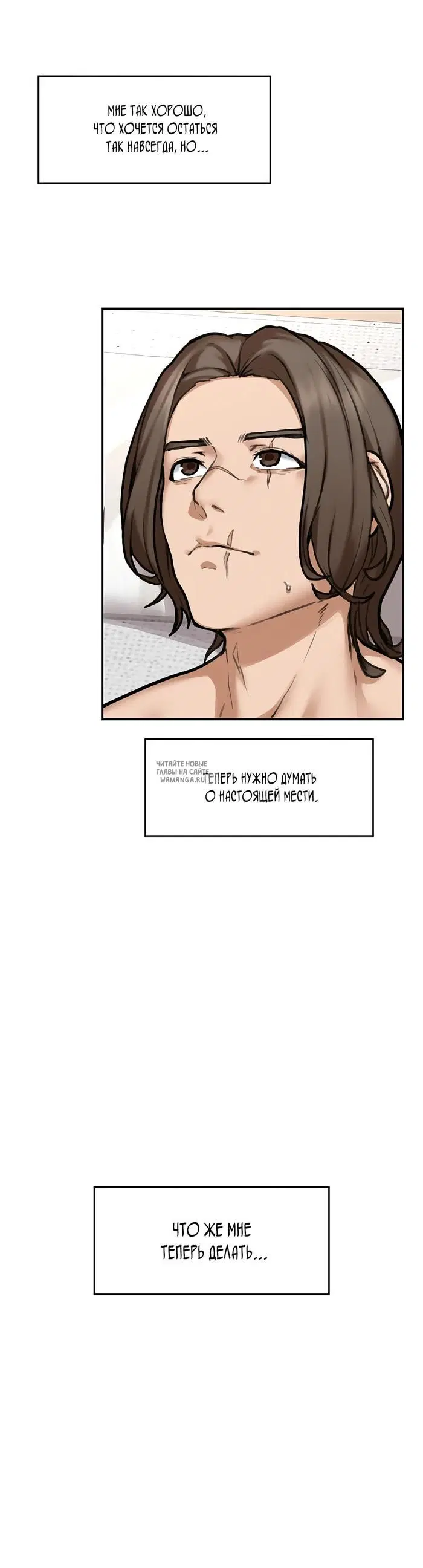 Page 24.000