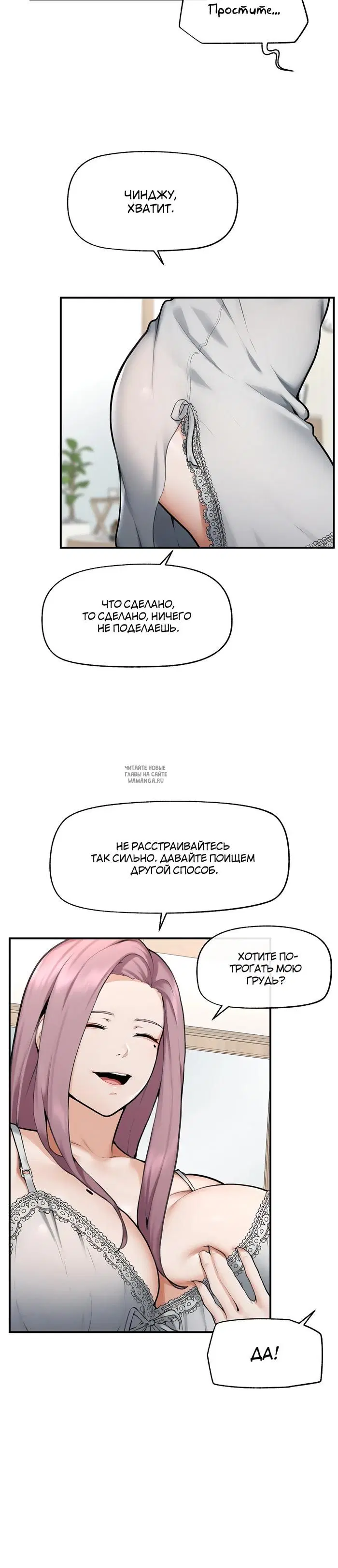 Page 24.000