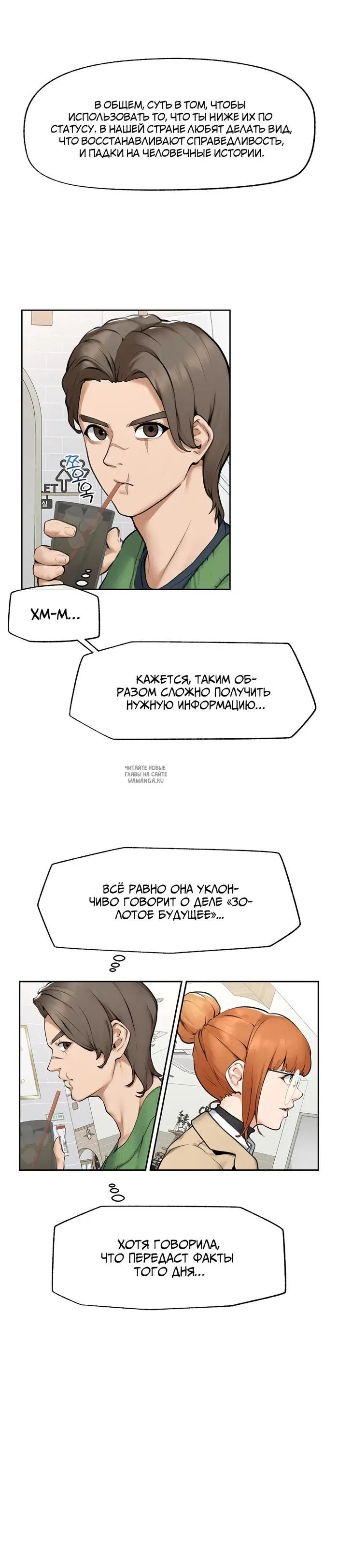 Page 24.000