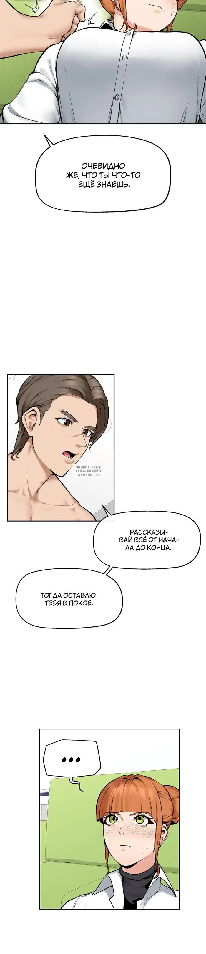 Page 24.000