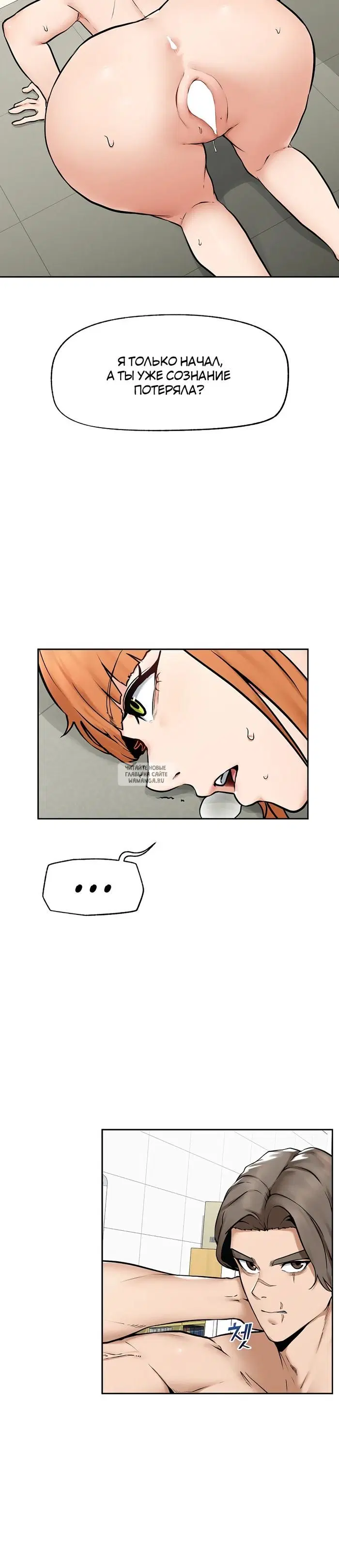 Page 24.000