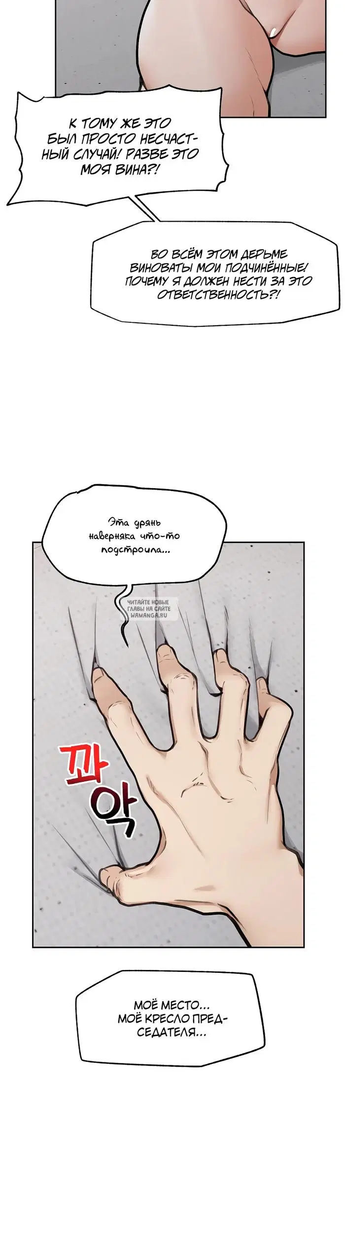 Page 24.000