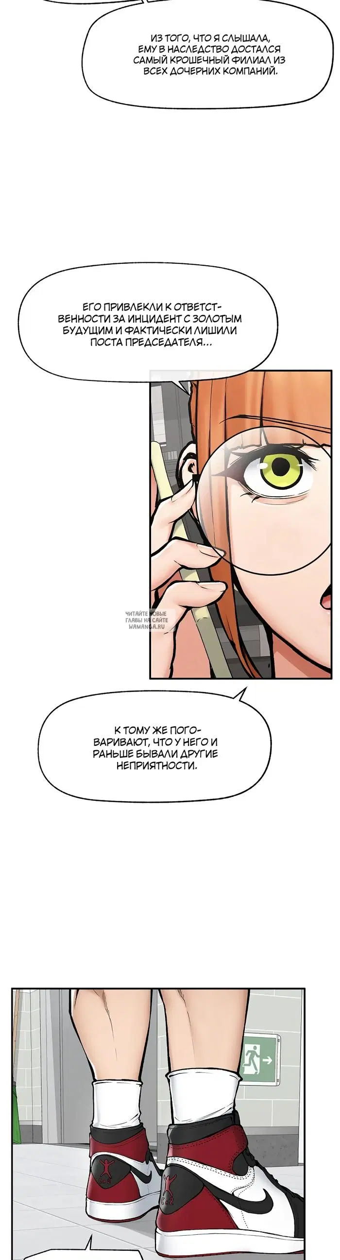 Page 24.000