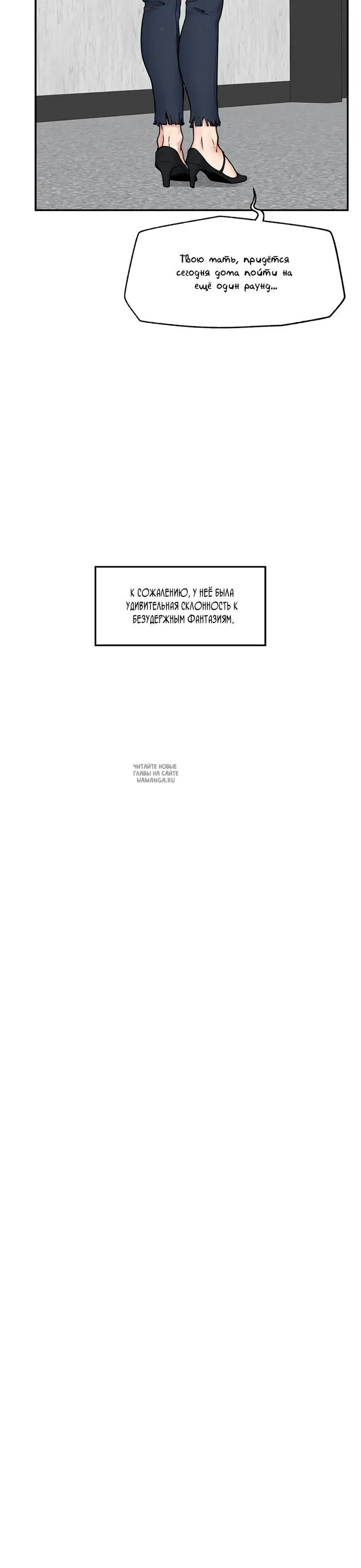 Page 24.000