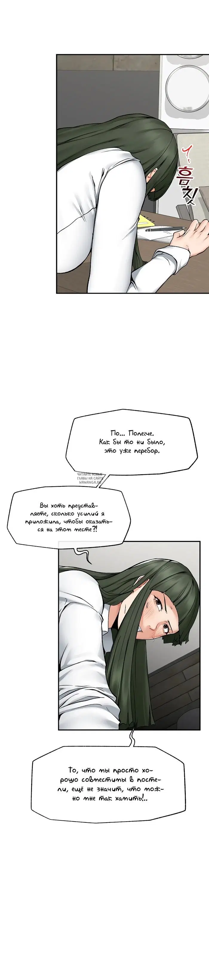 Page 24.000