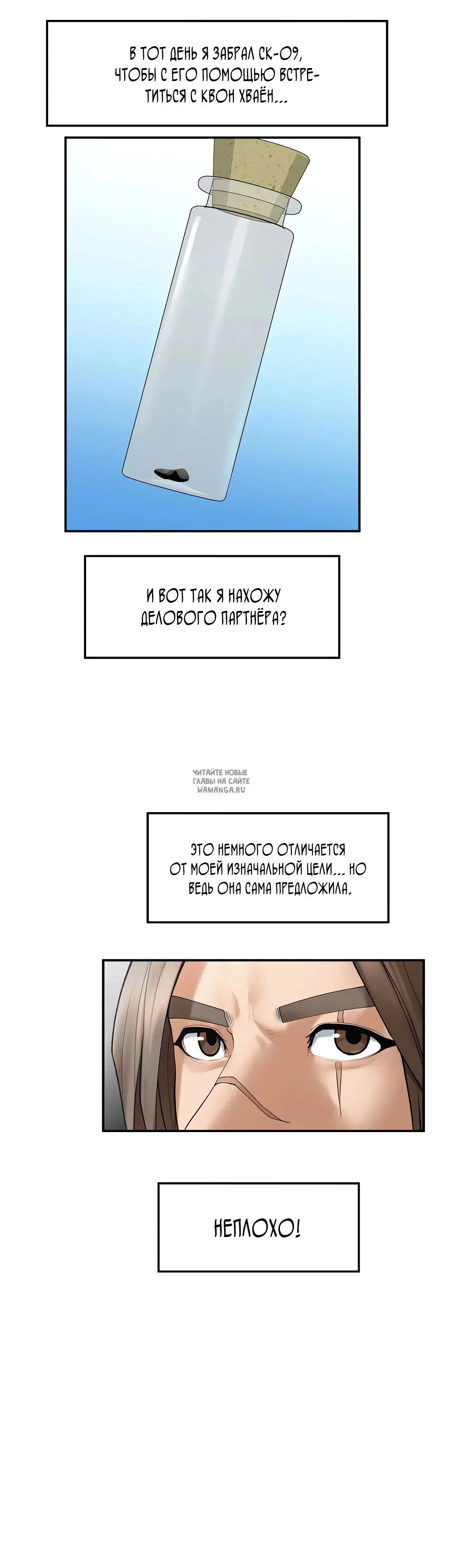Page 24.000
