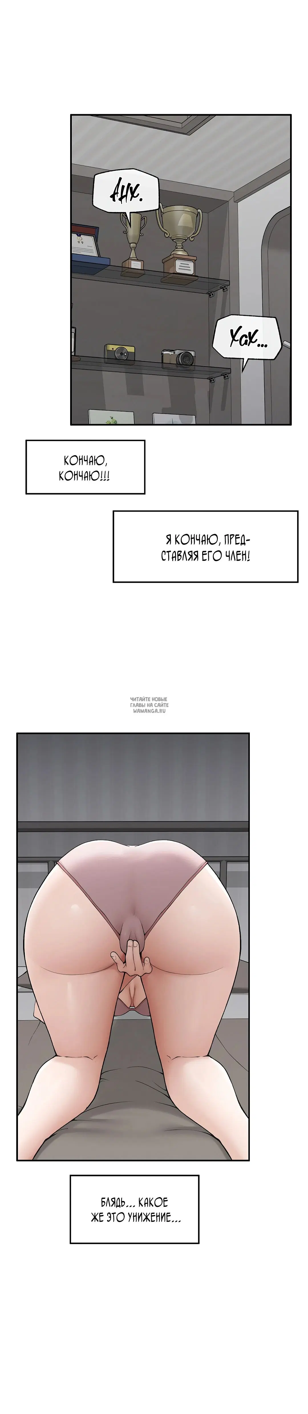 Page 24.000