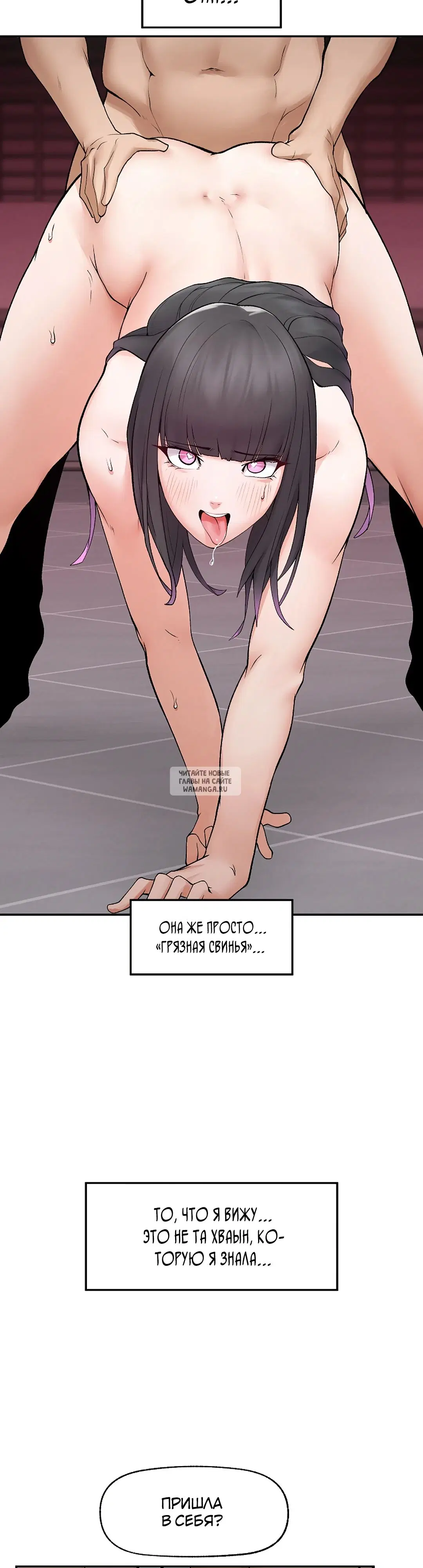 Page 24.000