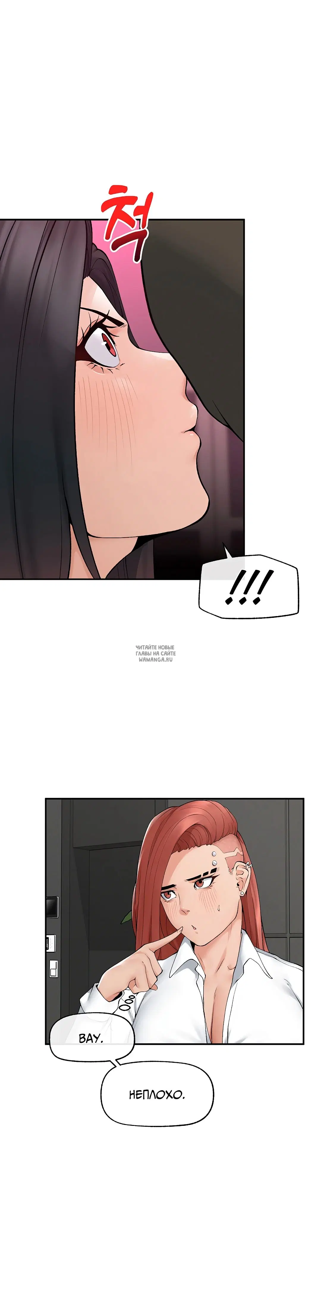 Page 24.000
