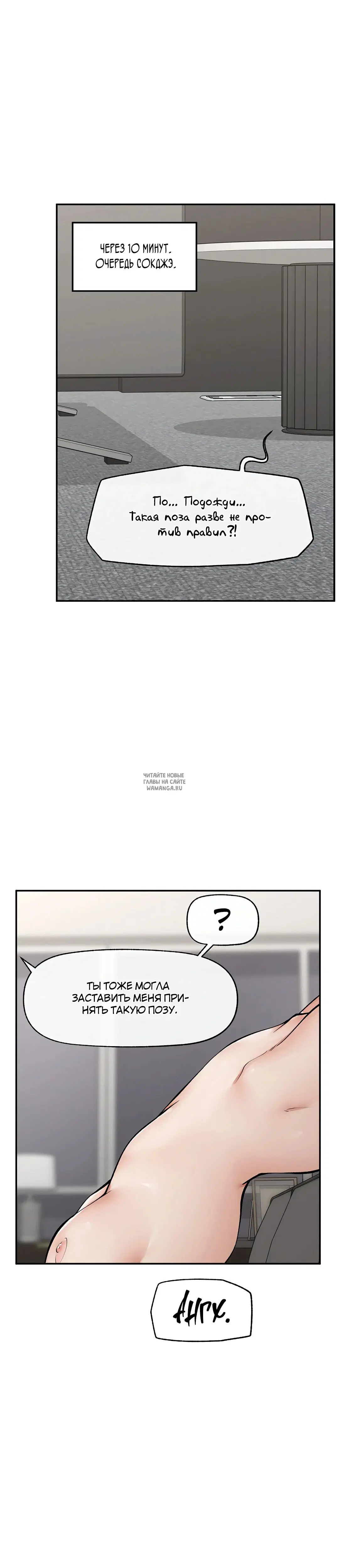 Page 24.000