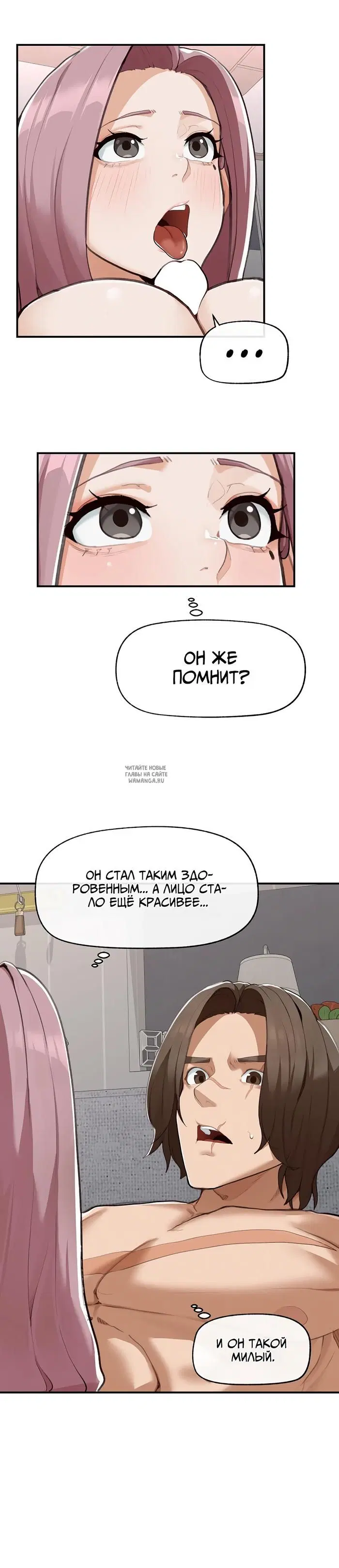 Page 24.000