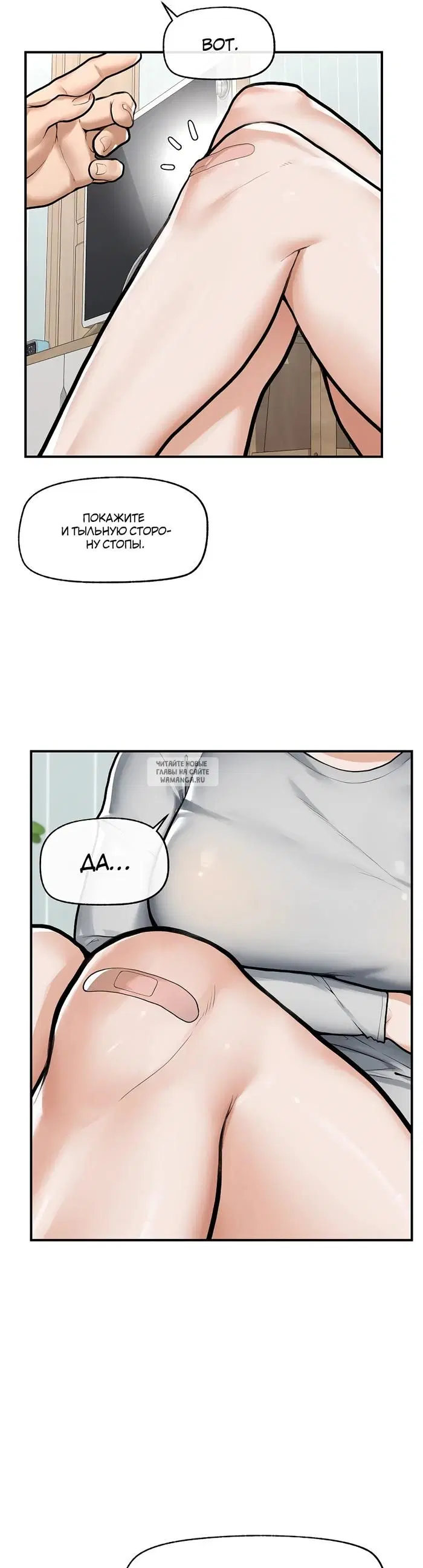 Page 25.000