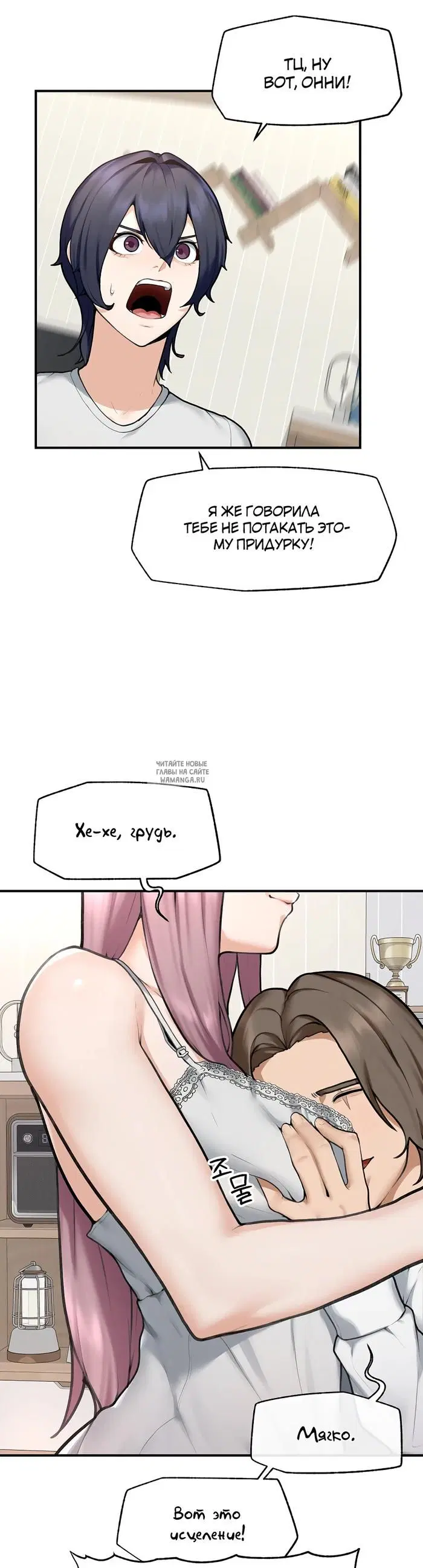 Page 25.000