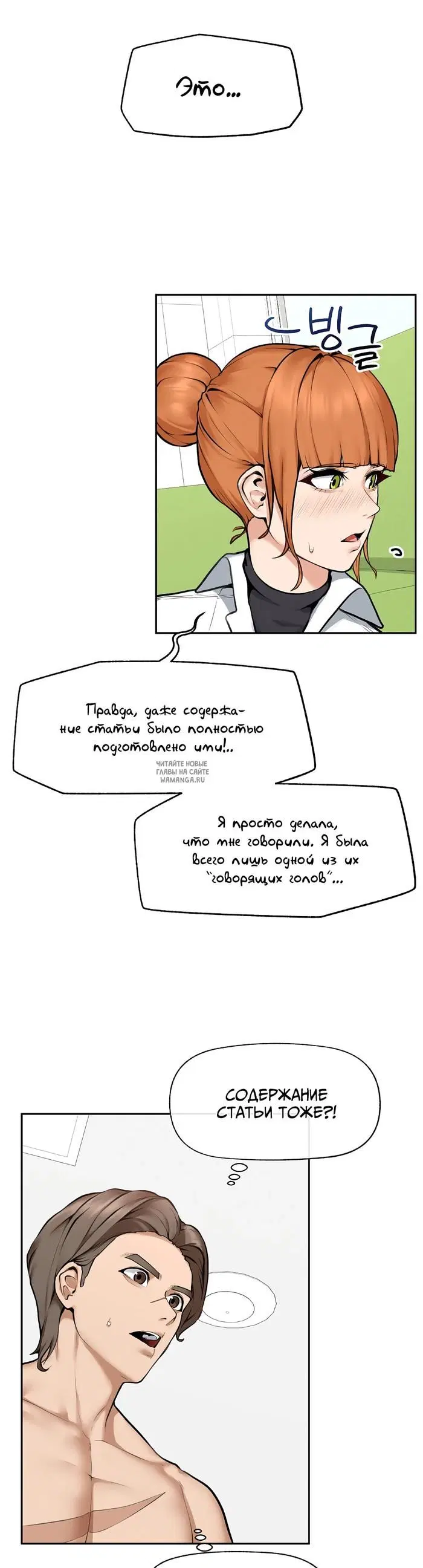 Page 25.000