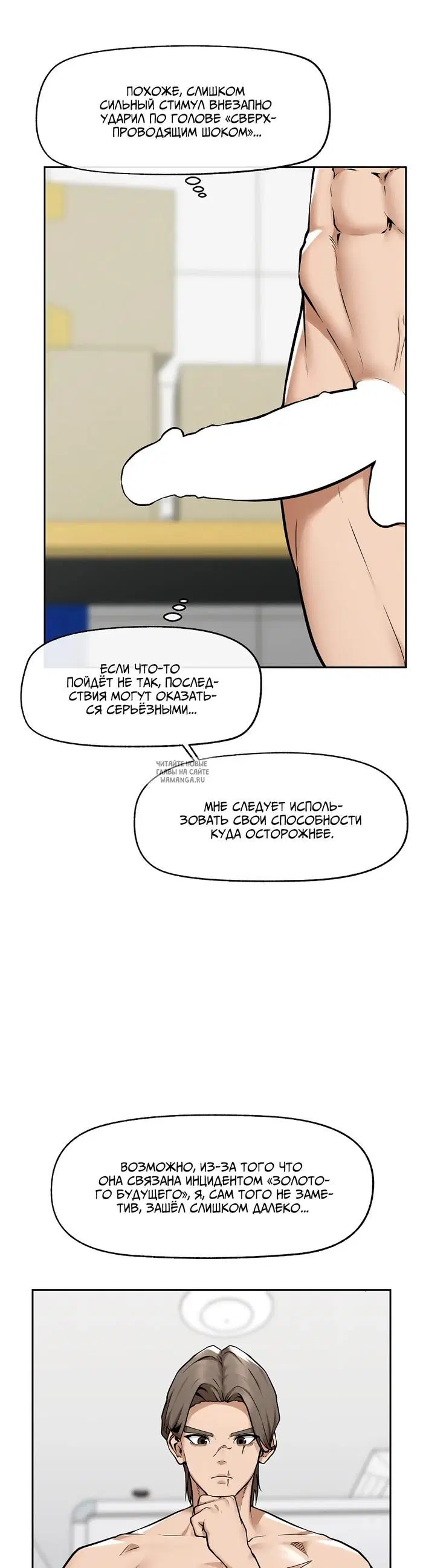 Page 25.000