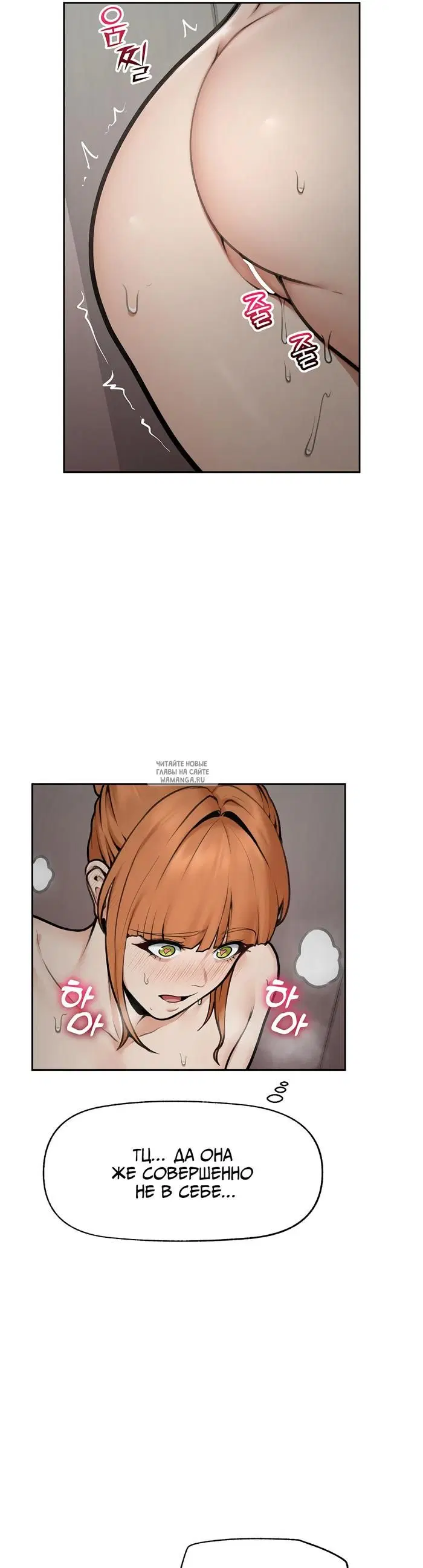 Page 25.000