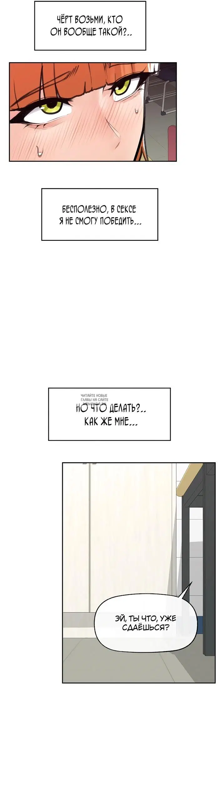Page 25.000