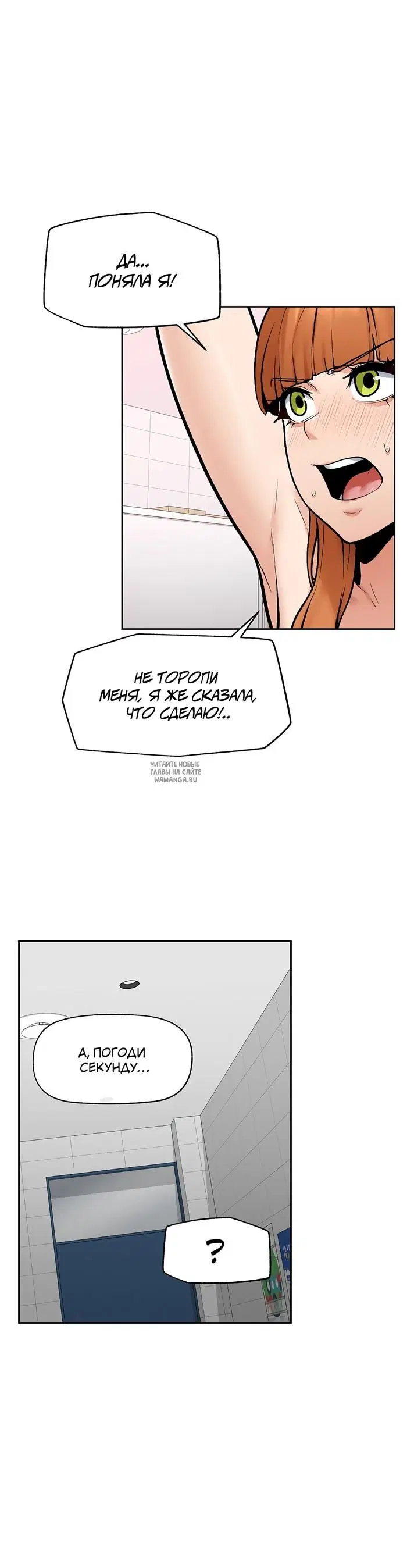 Page 25.000