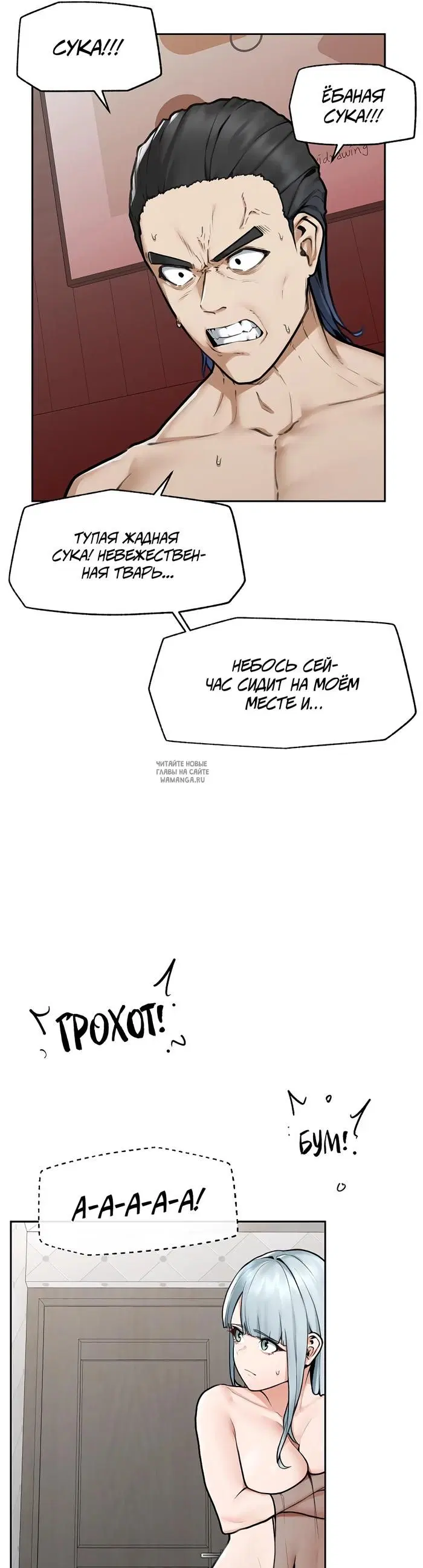 Page 25.000