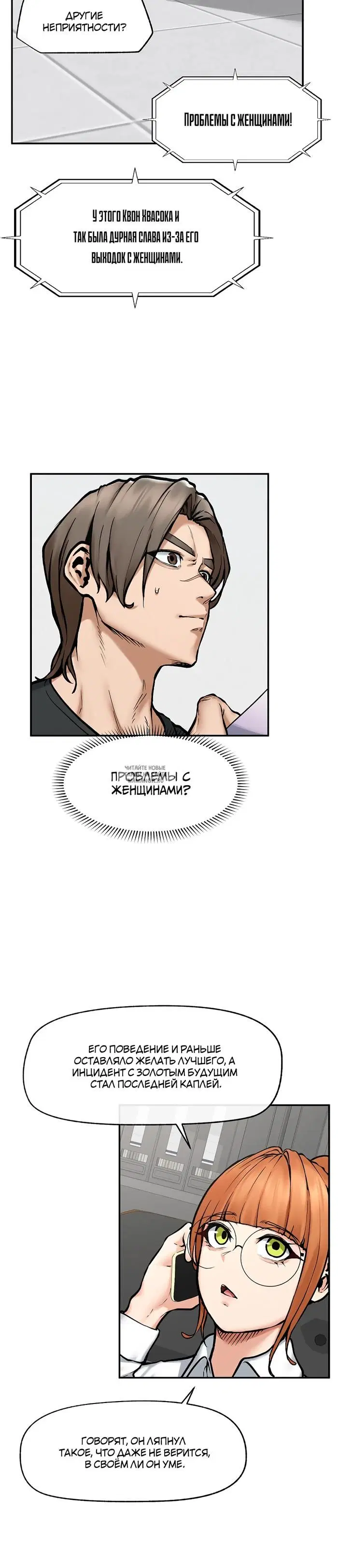 Page 25.000