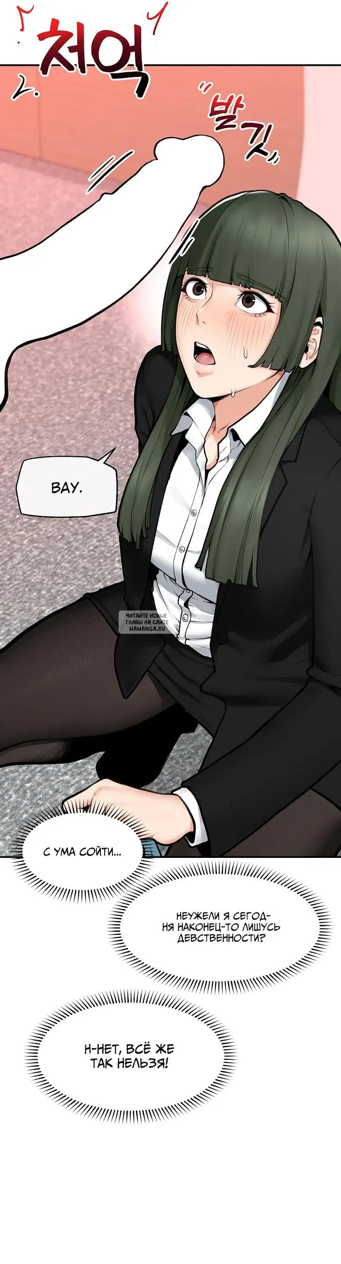 Page 25.000