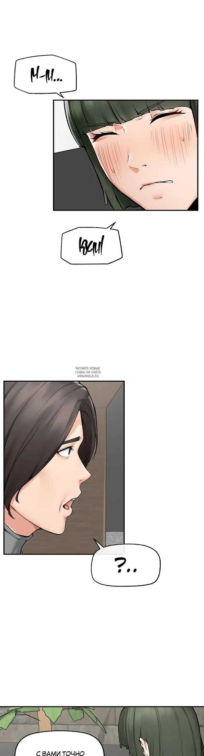 Page 25.000
