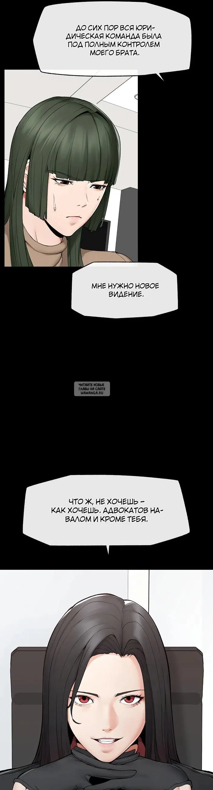 Page 25.000
