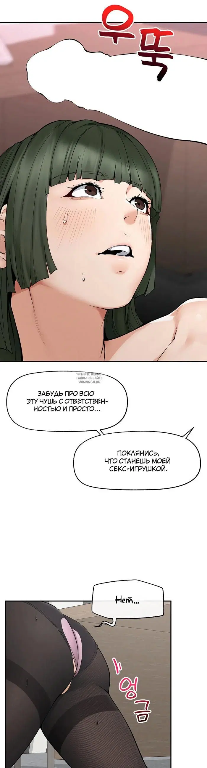 Page 25.000