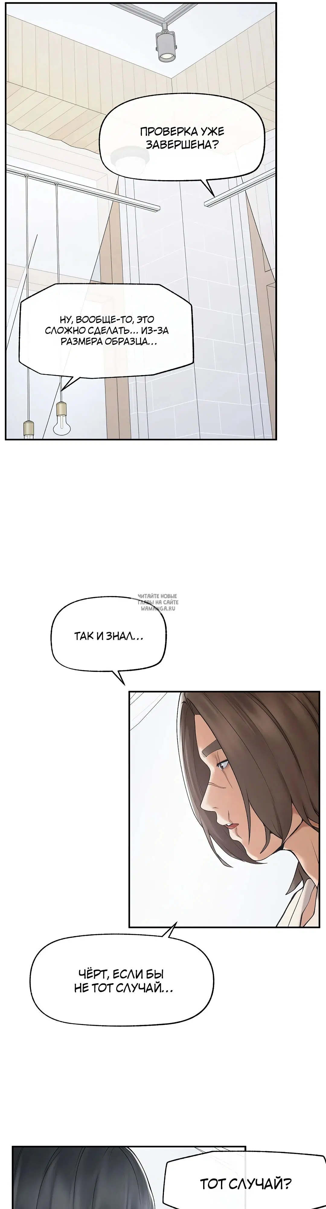 Page 25.000