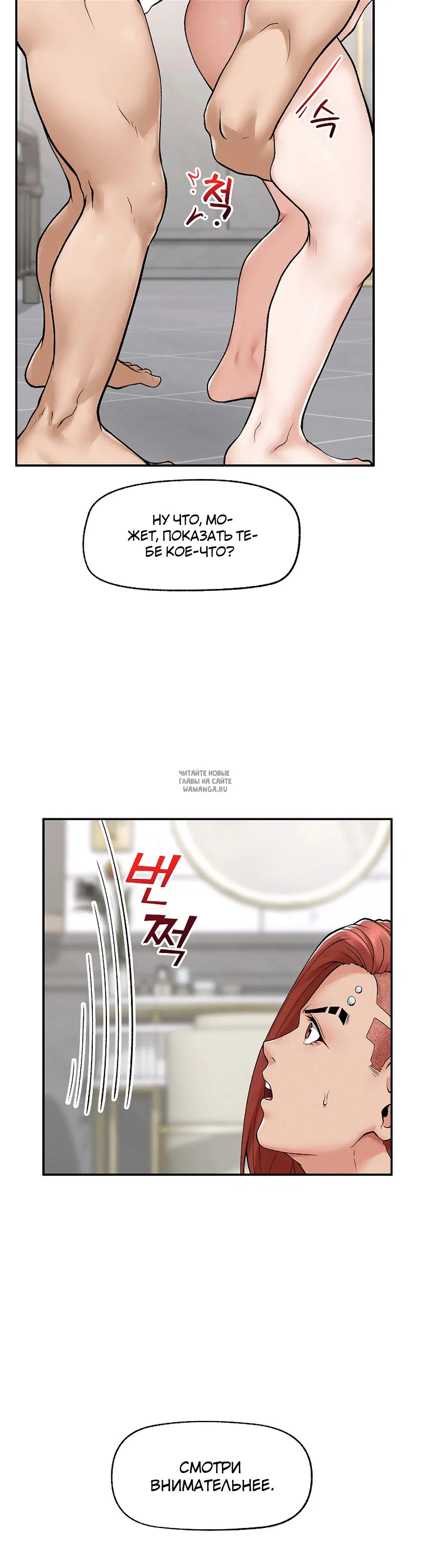 Page 25.000