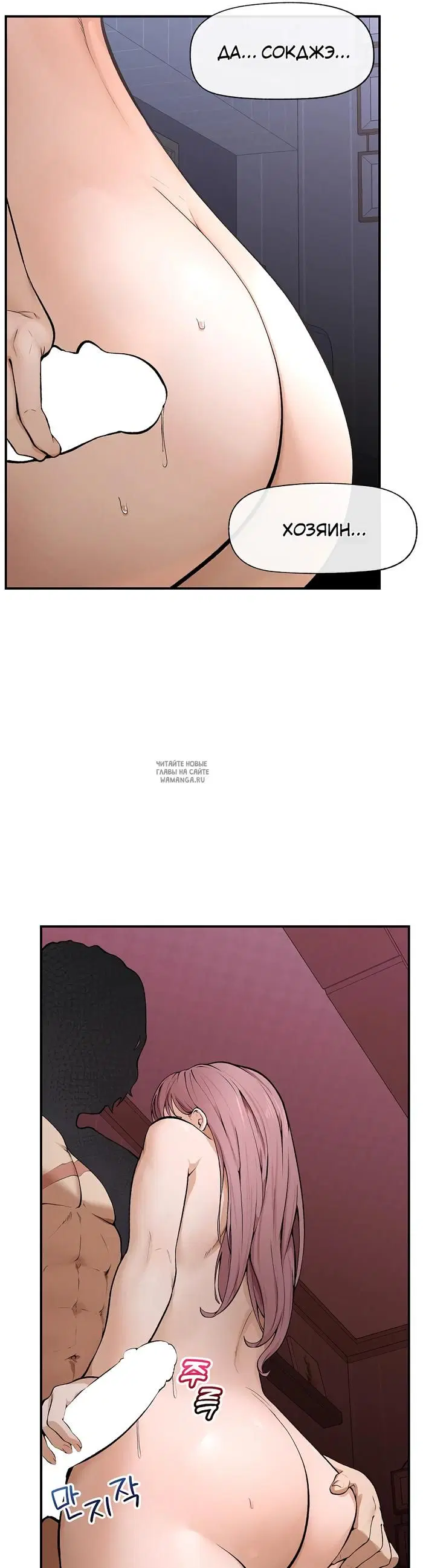 Page 25.000