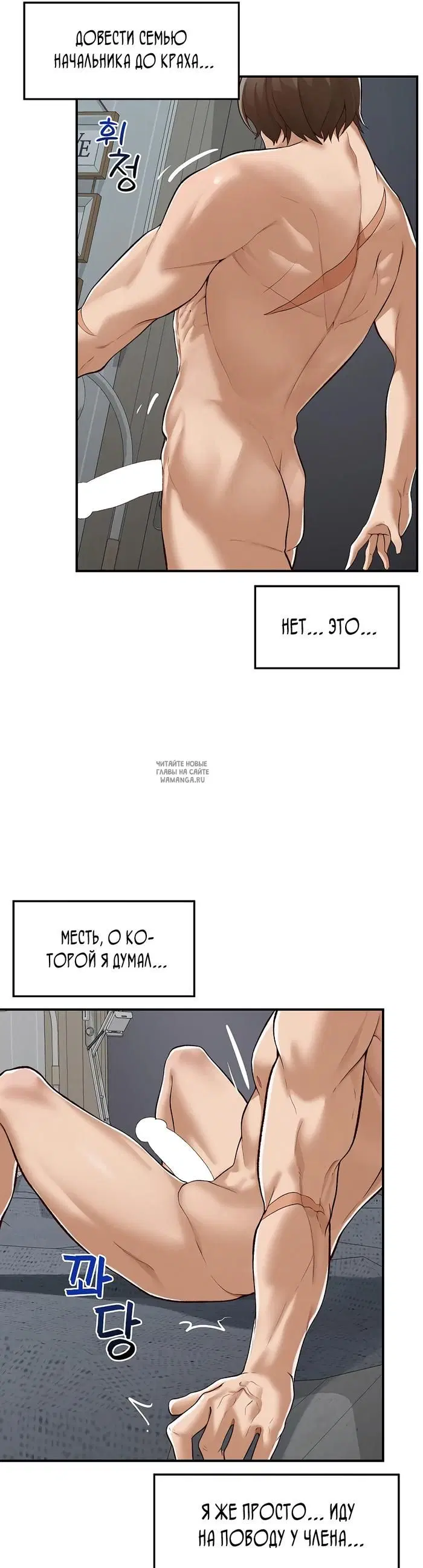 Page 25.000