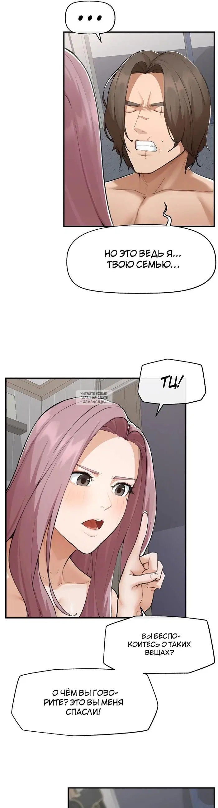 Page 25.000