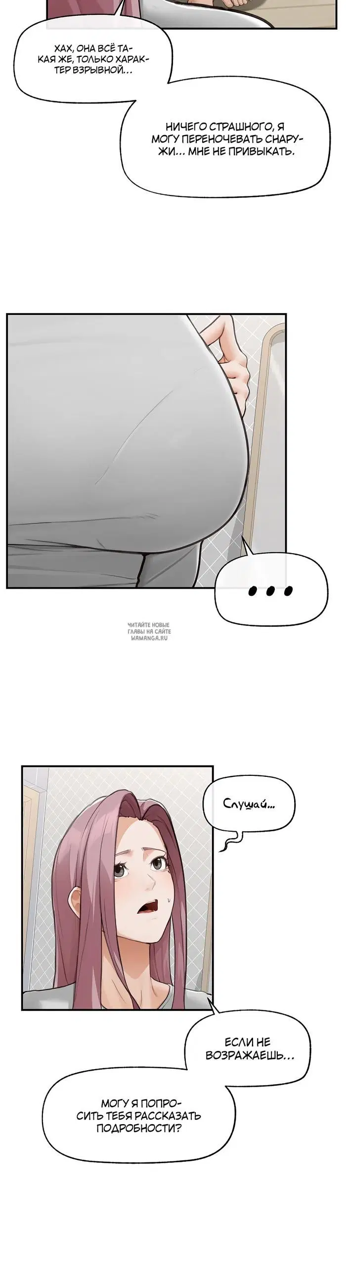 Page 26.000