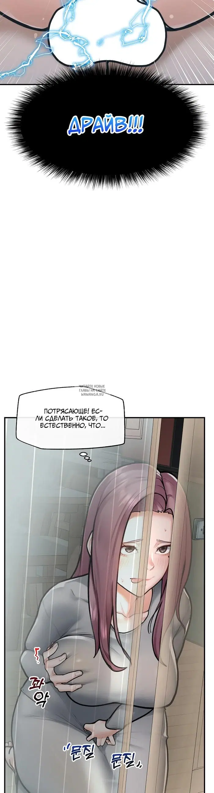 Page 26.000
