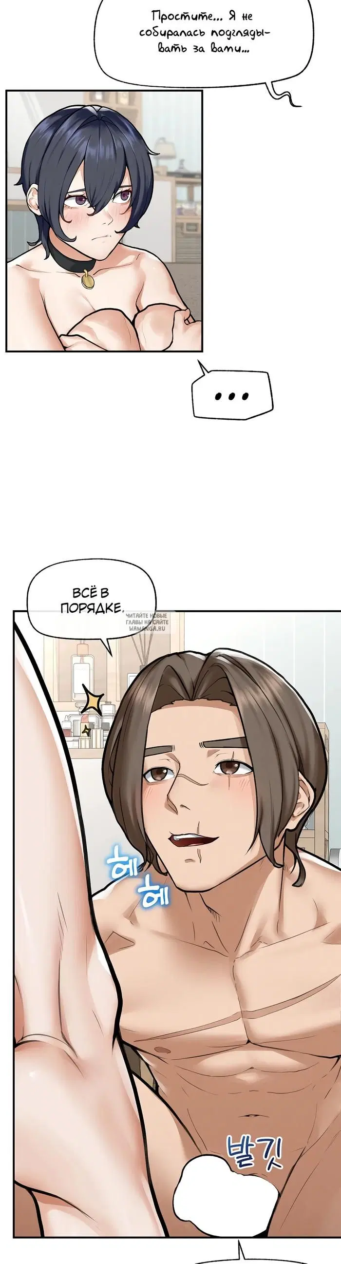 Page 26.000