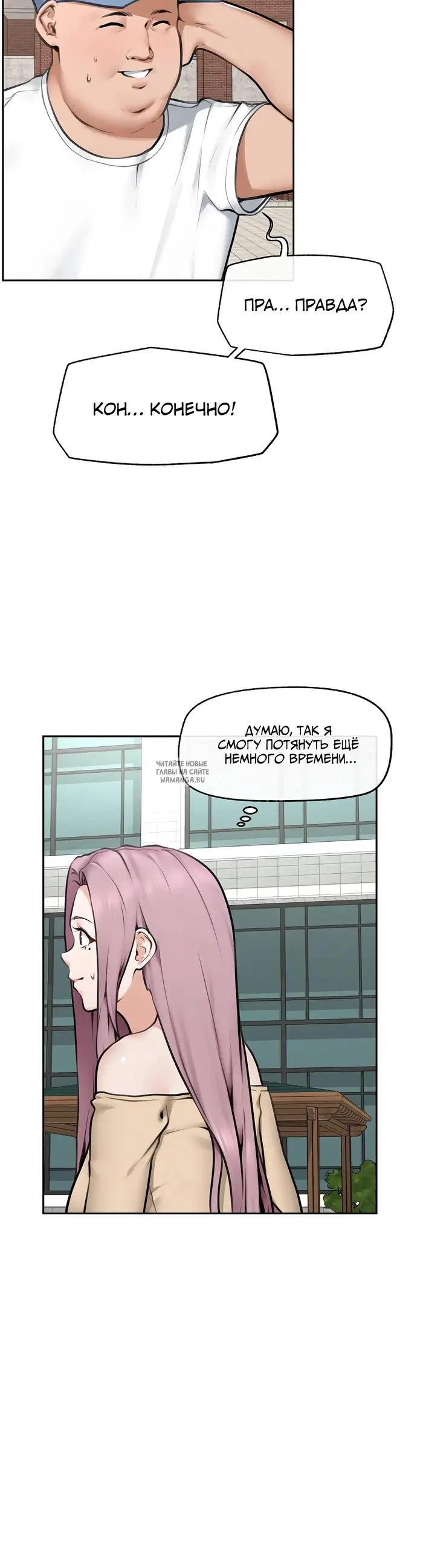 Page 26.000