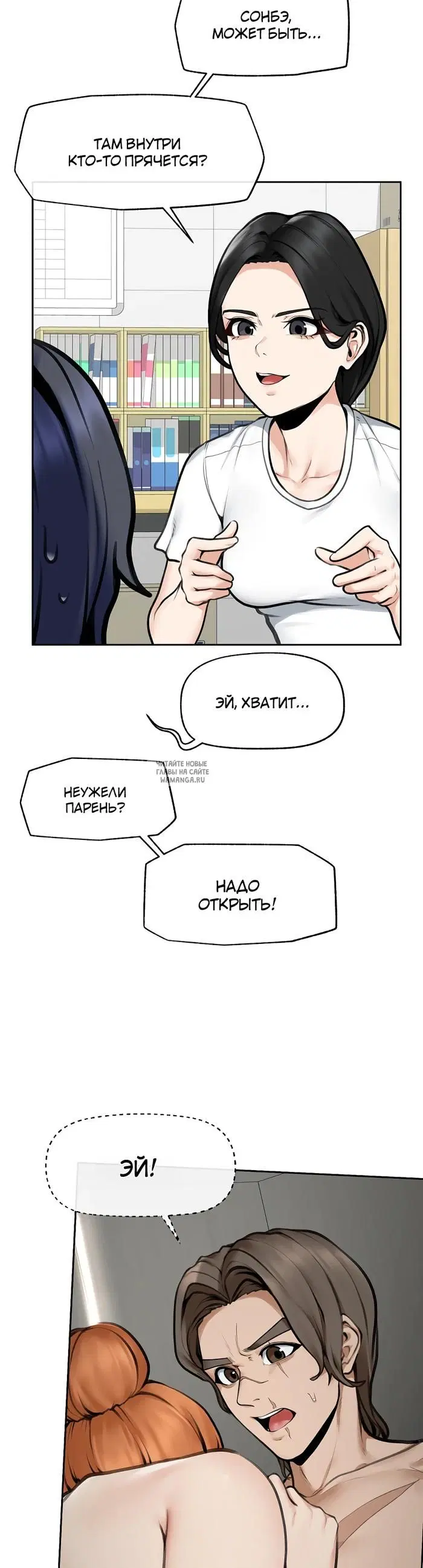 Page 26.000