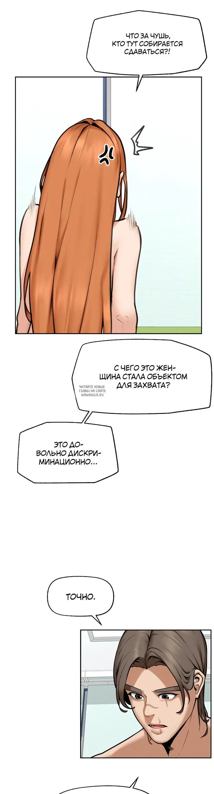 Page 26.000