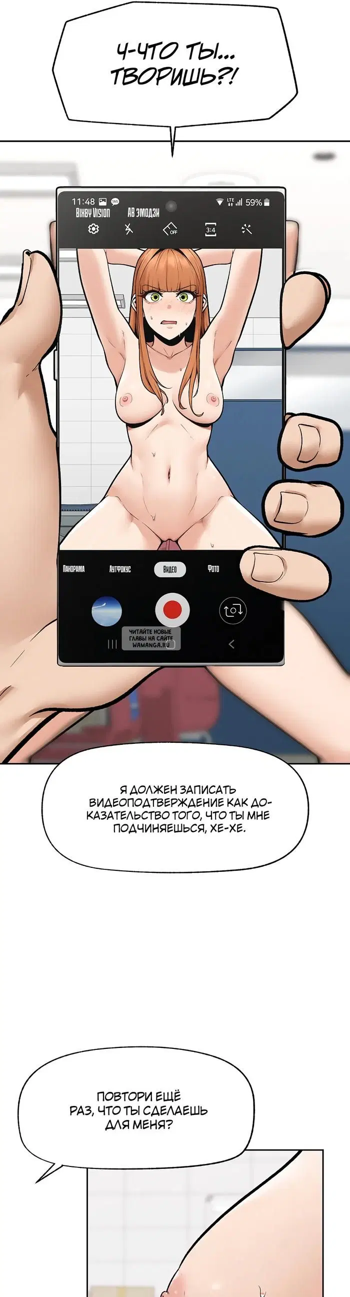 Page 26.000