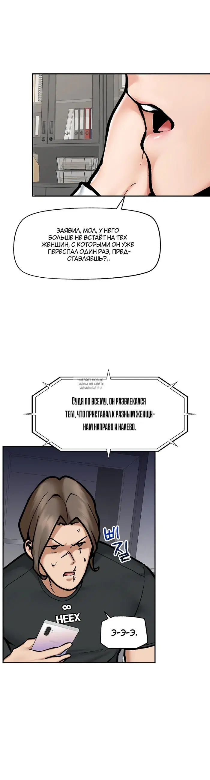 Page 26.000