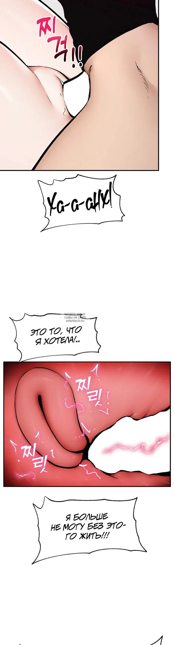 Page 26.000
