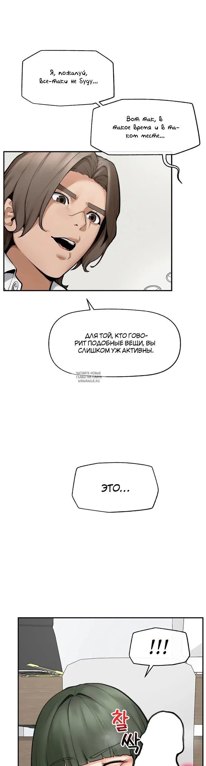 Page 26.000