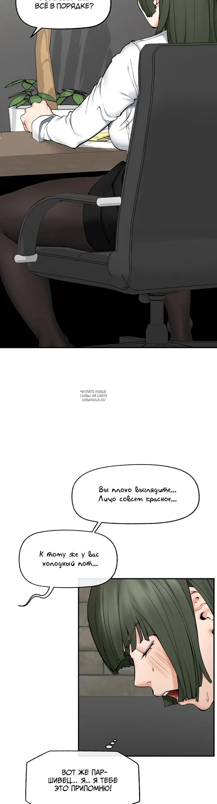 Page 26.000