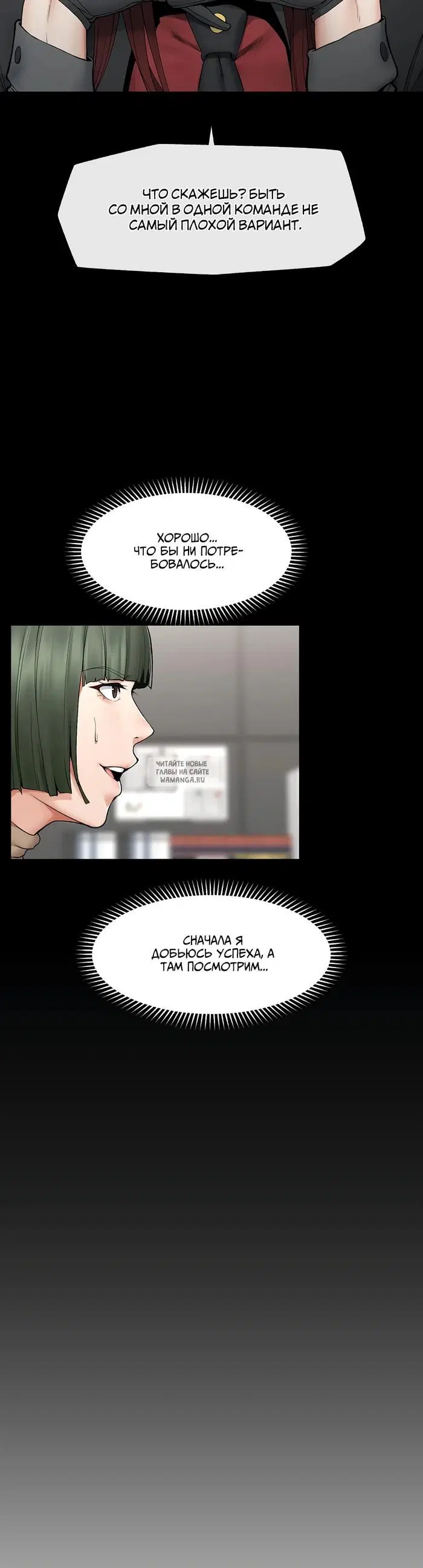 Page 26.000