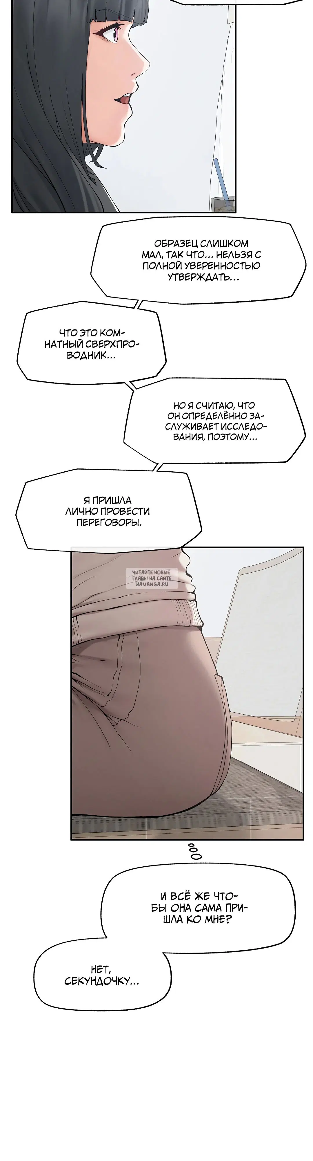 Page 26.000